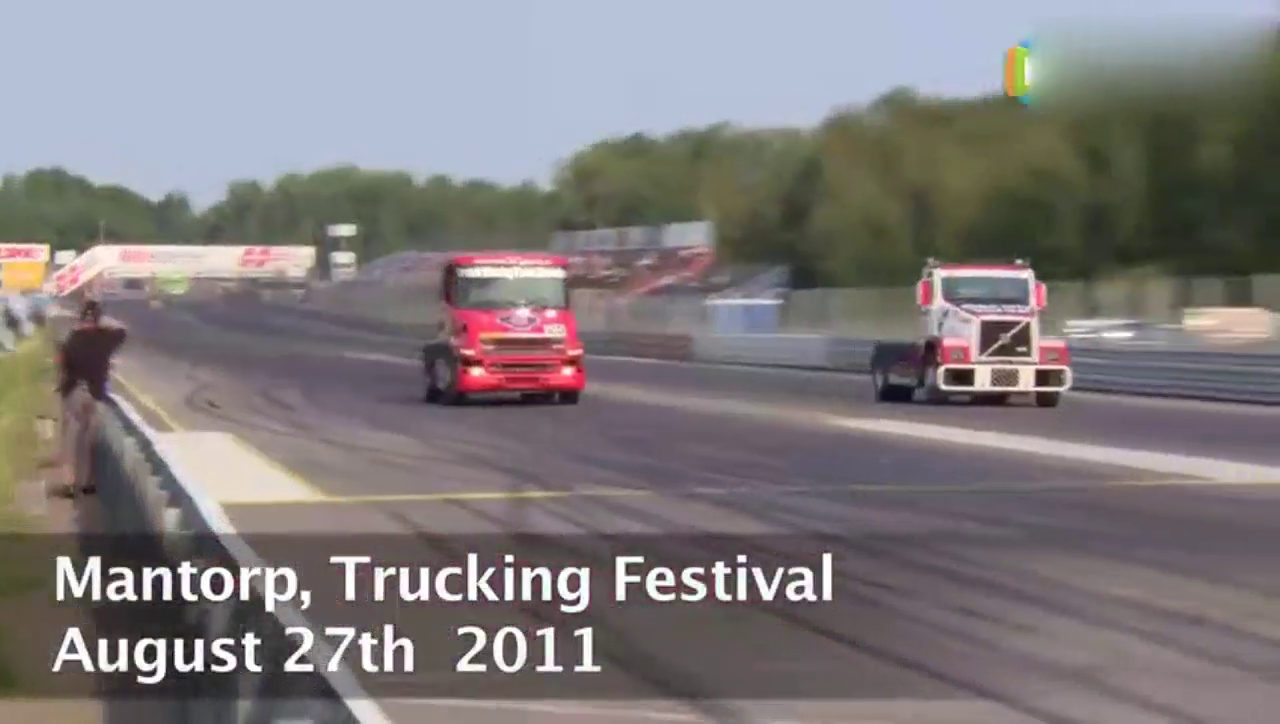 沃尔沃卡车对阵法拉利，沃尔沃竟然赢了