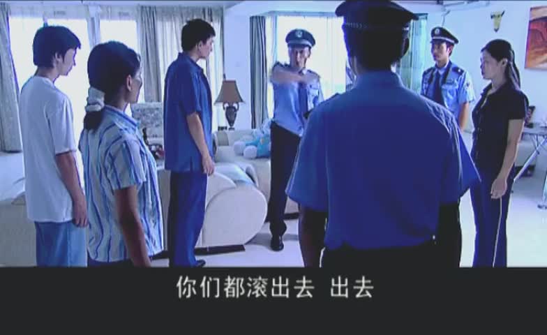 罪域 让兆辉煌致命的录像带 周局失之交臂 就在马桶那里