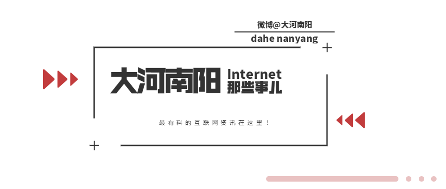 南阳城区红庙路四小东边，夜市摊点占了人行道