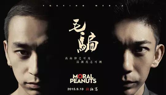 十大悬疑电视剧，你看过几部？