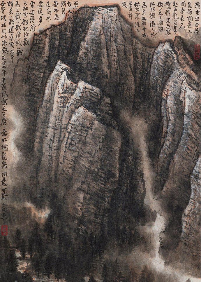 一代大家李可染山水画精品典藏_环球文化_环球财经网|环球财经新门户