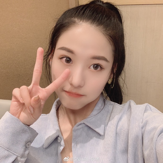 偶像女团写真snh48孙芮迷人美照身材真好