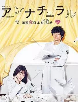 十大悬疑电视剧，你看过几部？