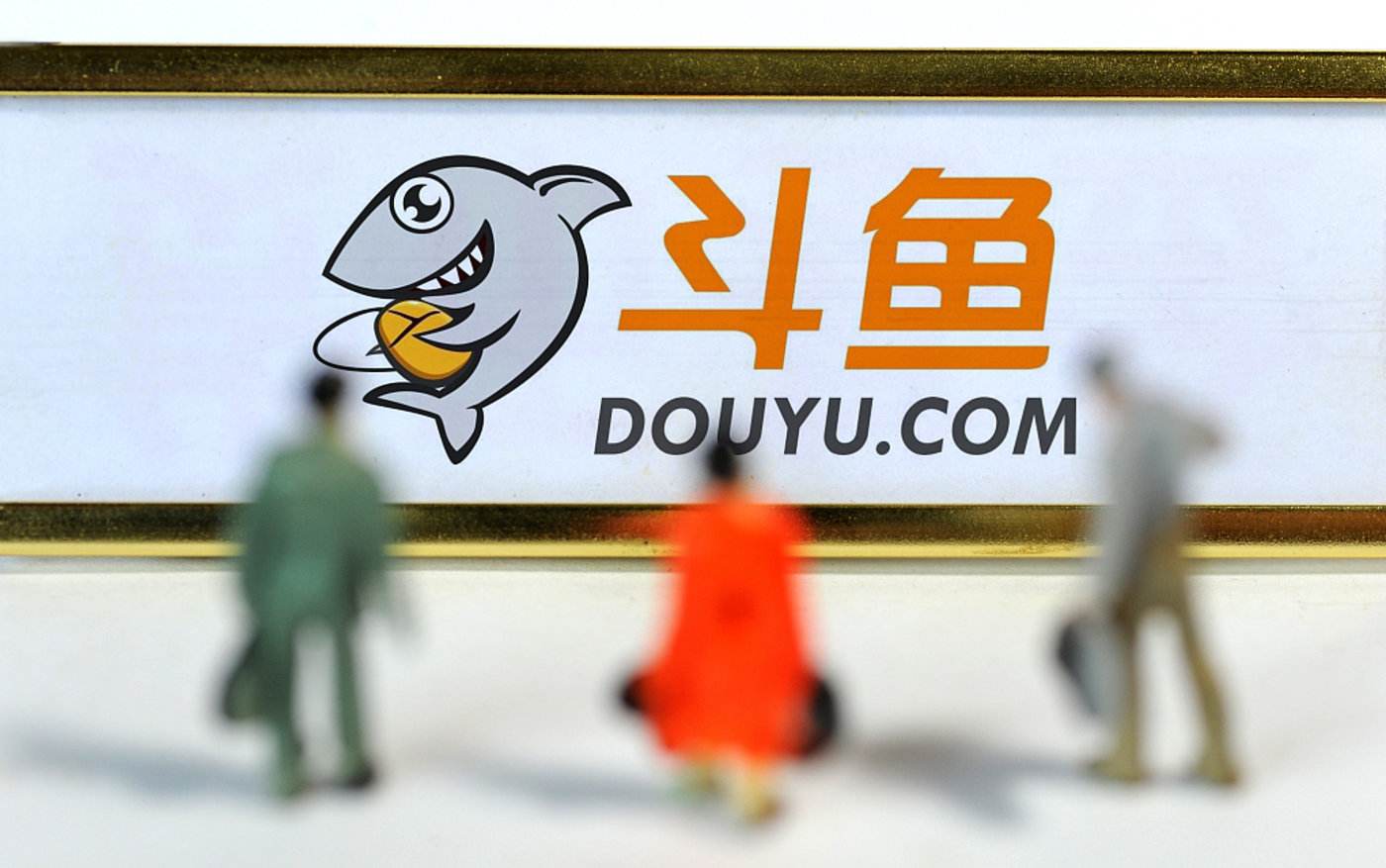 斗鱼上市首份财报:总营收大幅上涨,如果要说最大的功臣非他莫属 斗鱼上市首份财报:总营收大幅上涨,如果要说最大的功臣非他莫属