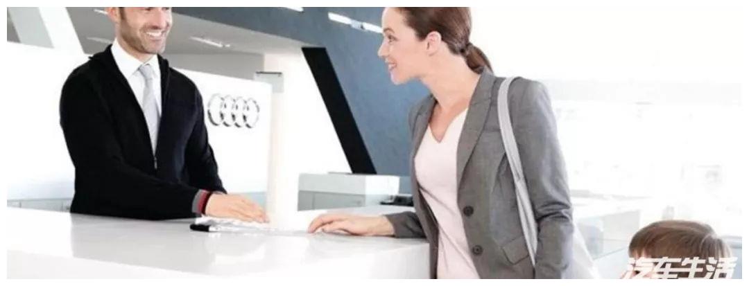 天上真的会掉馅饼？街边的保养暗藏玄机