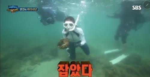 「星闻」sbs《丛林法则》节目组在拍摄前发给泰国的公文被公开