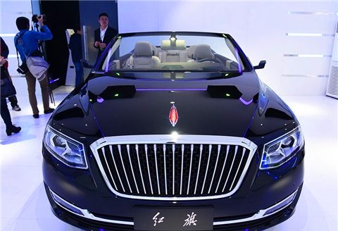 想知道“红旗“最近有什么新消息么，都在这里了