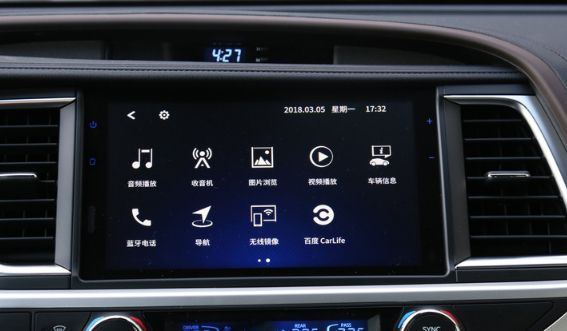 想知道“丰田“最近有什么新消息么，都在这里了