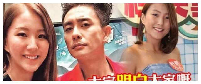 TVB当红男演员被爆劈腿！香港一个，内地一个？