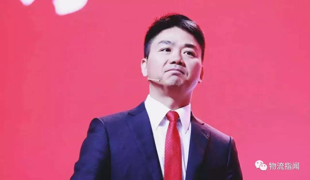 刘强东三大关键词定调2019:组织、人才、价值