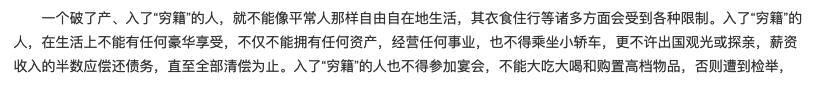还记得“新加坡四美”吗？郭妃丽美得惊为天人，范文芳堪称国宝级
