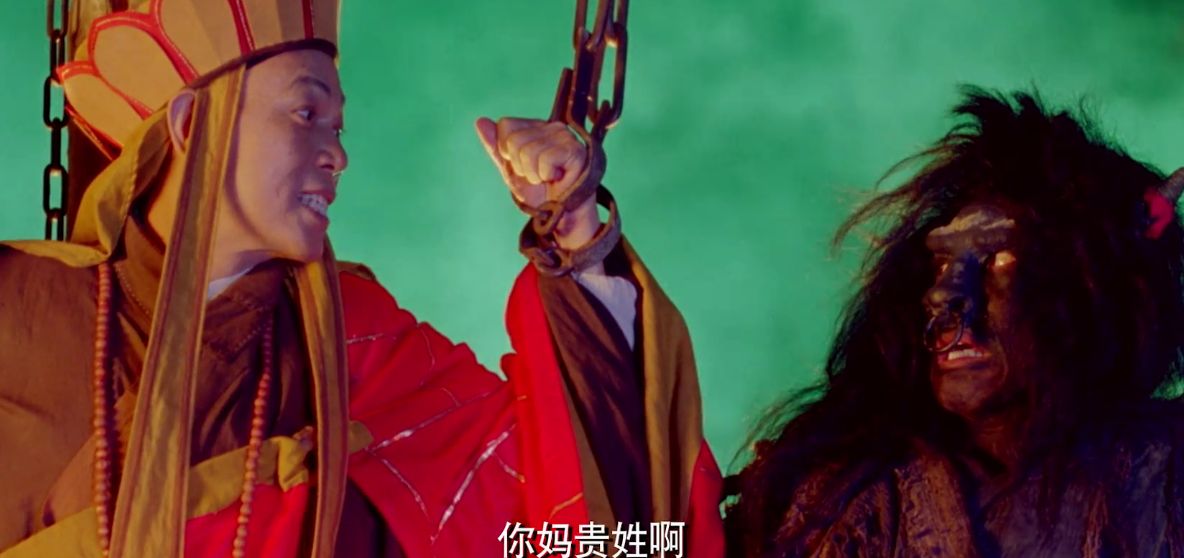 周星驰电影大话西游中的五句台词句句经典