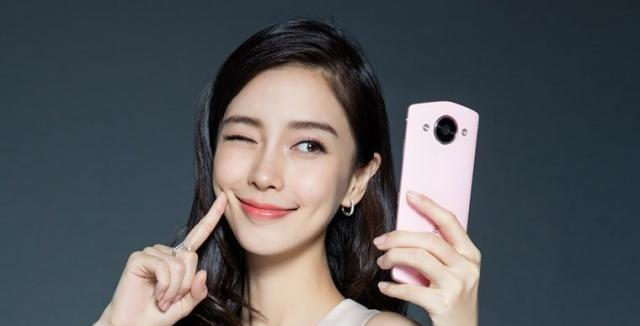 美图集团放弃手机业务与小米联姻 进军游戏领