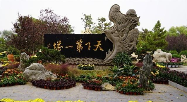 每日铁塔资讯精选｜开封铁塔的历史，“京都之冠”是它的前身吗