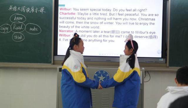 这些00后都是小书虫!广州市真光中学推行大