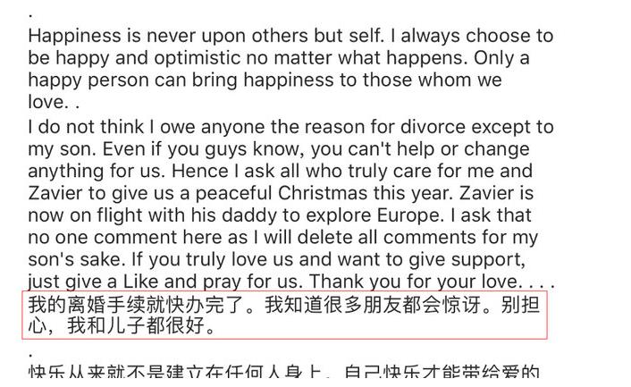 还记得“新加坡四美”吗？郭妃丽美得惊为天人，范文芳堪称国宝级