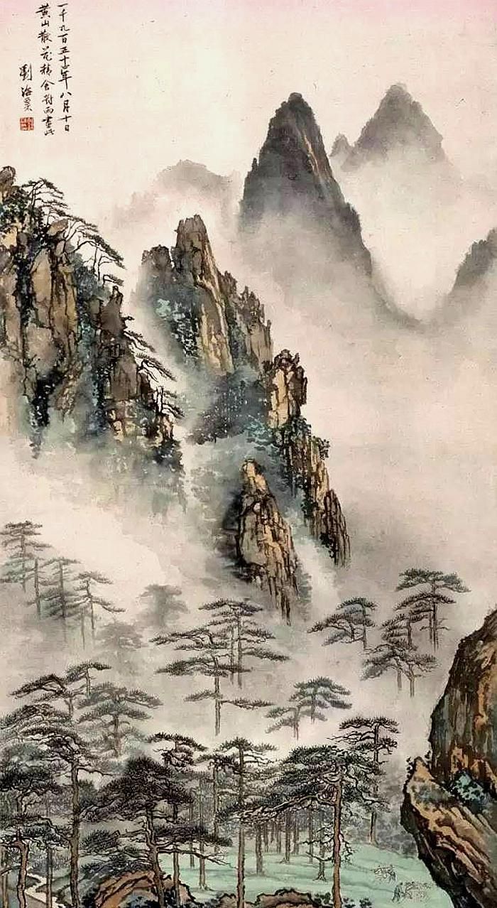 画境跃动旷远,艺术效果强烈,刘海粟11幅山水画欣赏