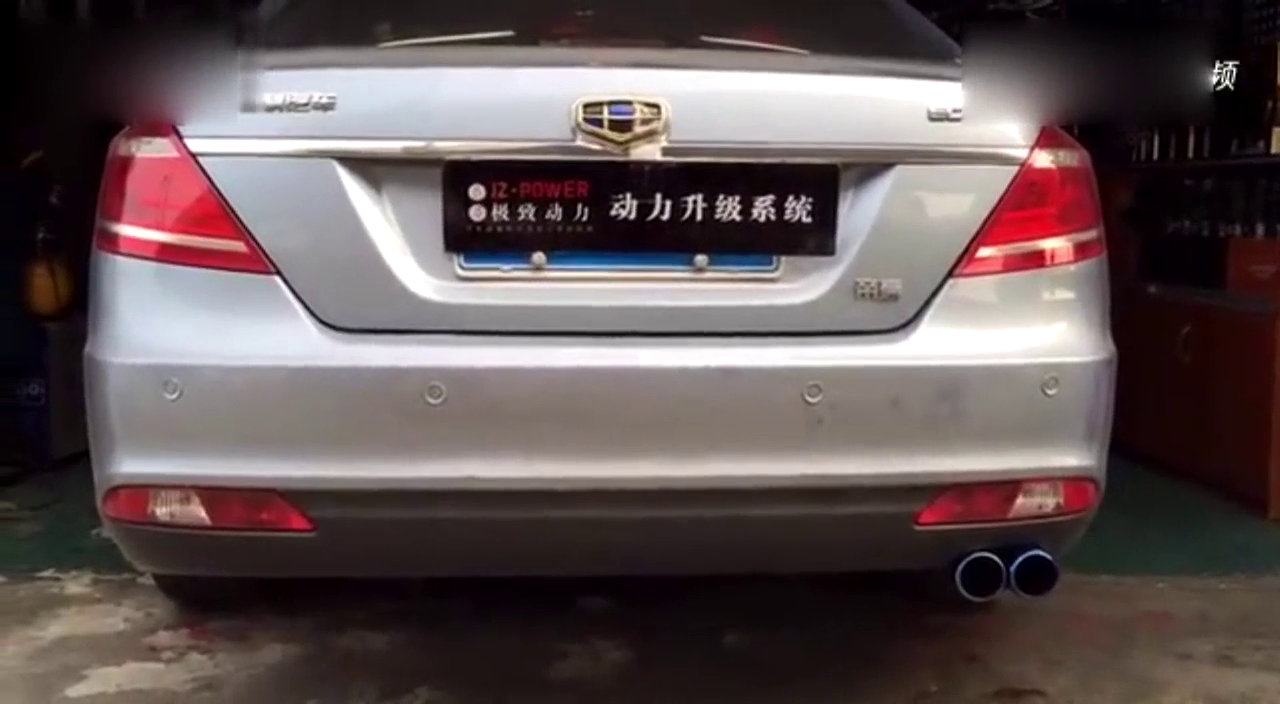 吉利帝豪EC7改装排气管 遥控调音阀门改装跑车声音！