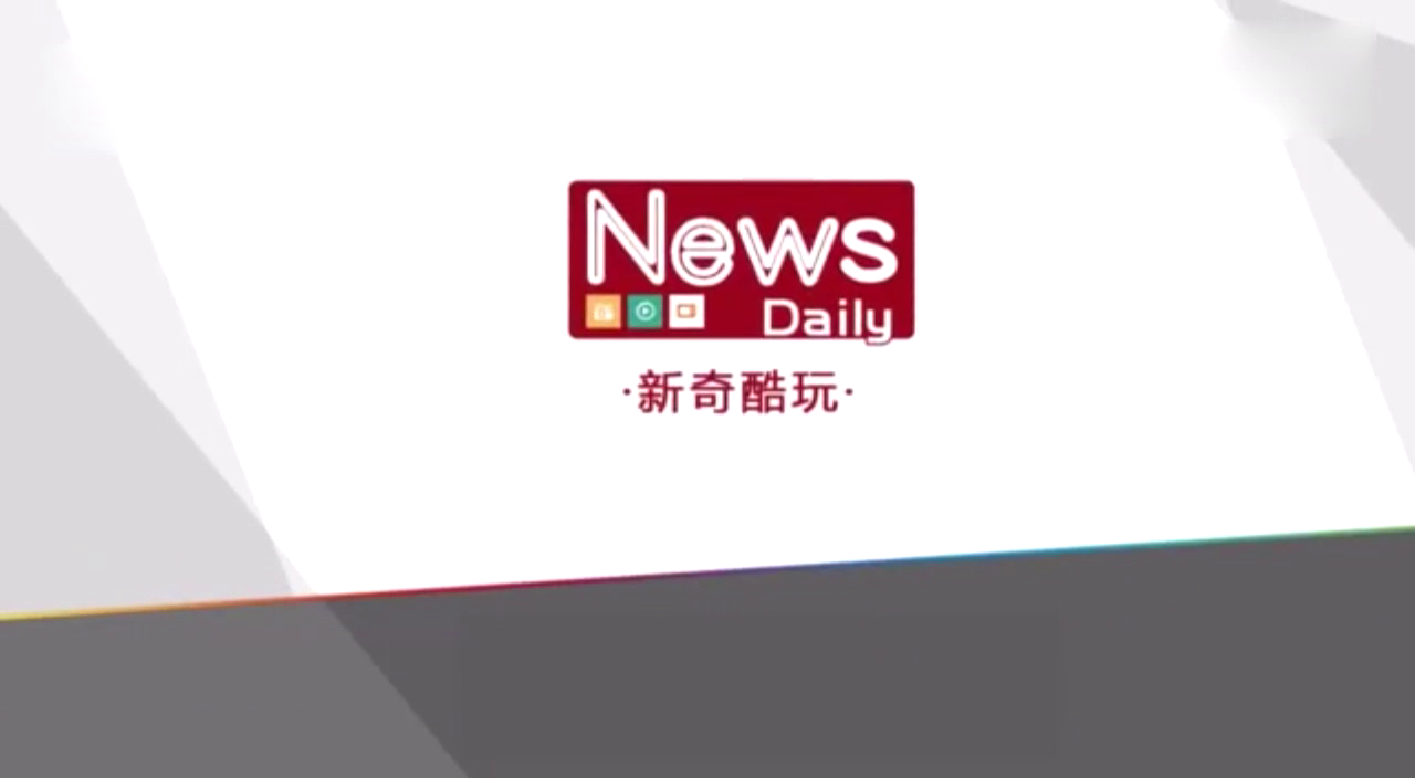 宝马新型概念车，以后将不需要烧油，直接有风就可以，节约能源