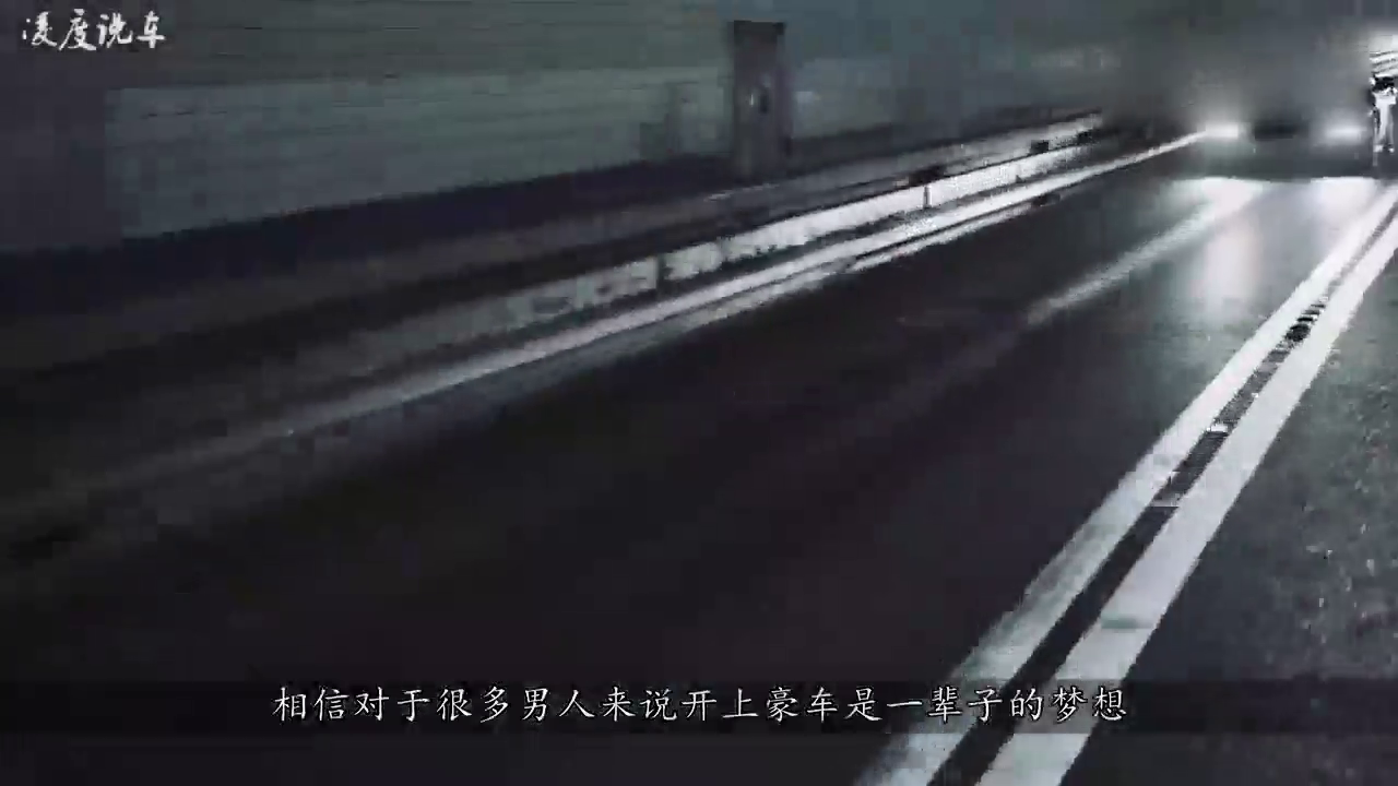 国内首辆4000万布加迪跑车，钻孔上牌就花30万，车牌号令人称赞