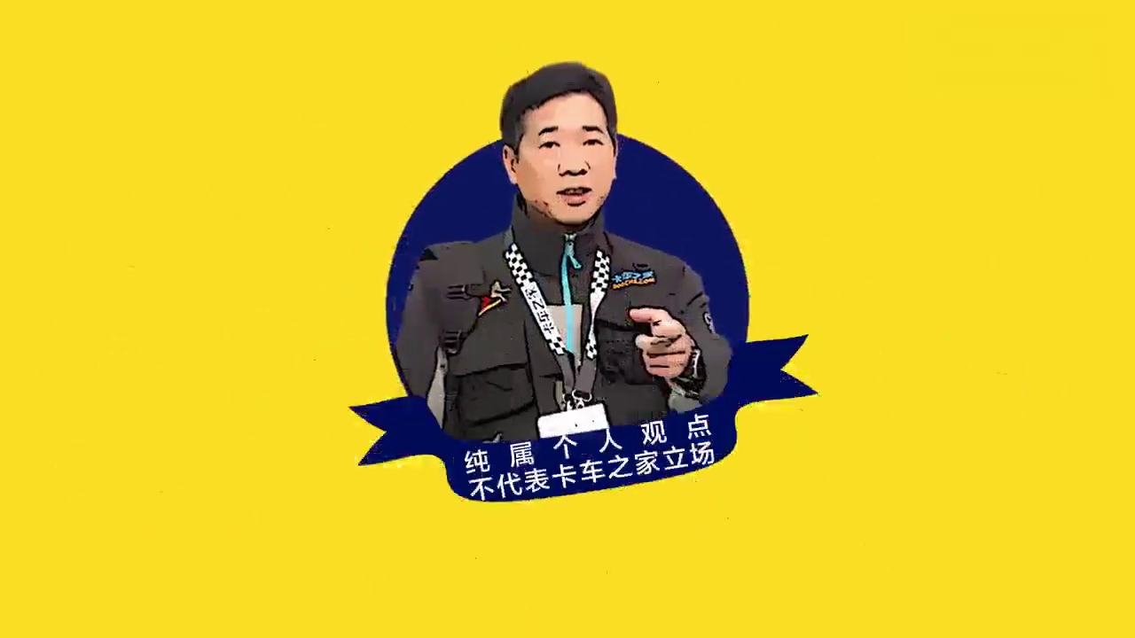 手痒就抱车模玩，老司机一辈子离不开卡车的情怀