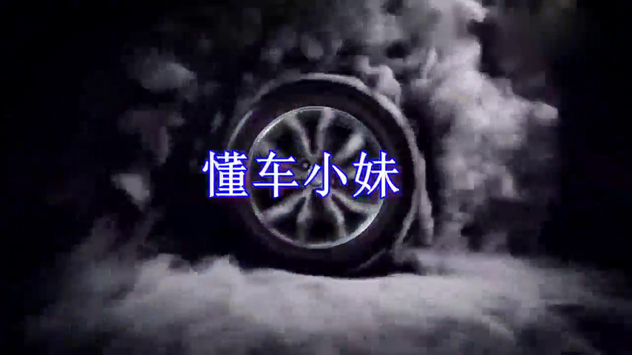 500万的兰博基尼跑车，掏出钥匙才知道有多霸气！