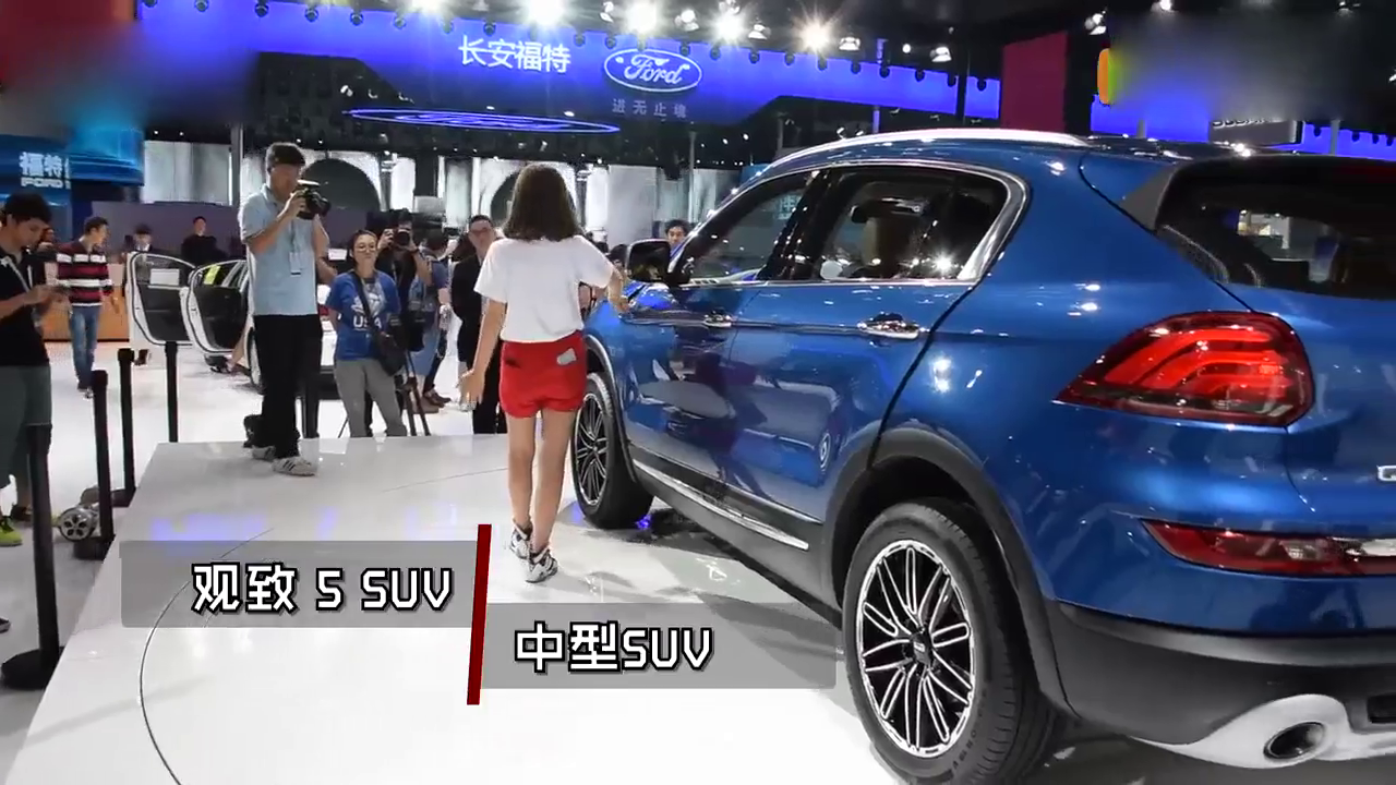 外观帅炸！你绝没看过的观致 5 SUV车展展示