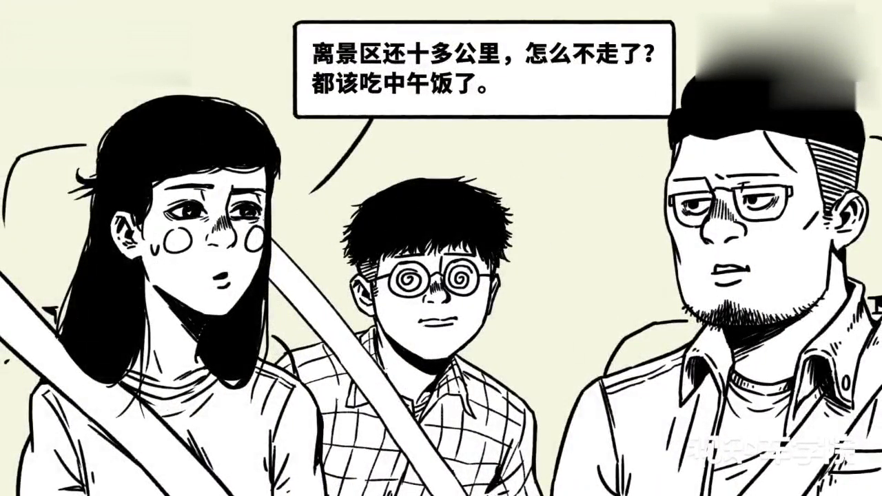 三分钟电动车电量从无到满，换电技术靠谱吗？
