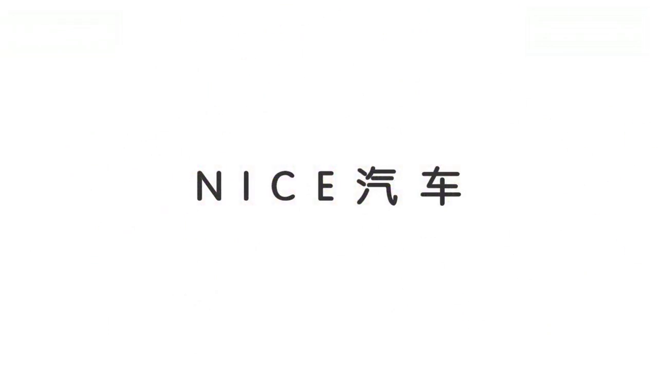 海外版新款昕动昕锐官图曝光！日内瓦车展亮相 未来将国产