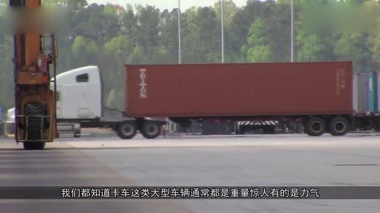 沃尔沃世界最快卡车来袭，速度堪比赛车破世界纪录