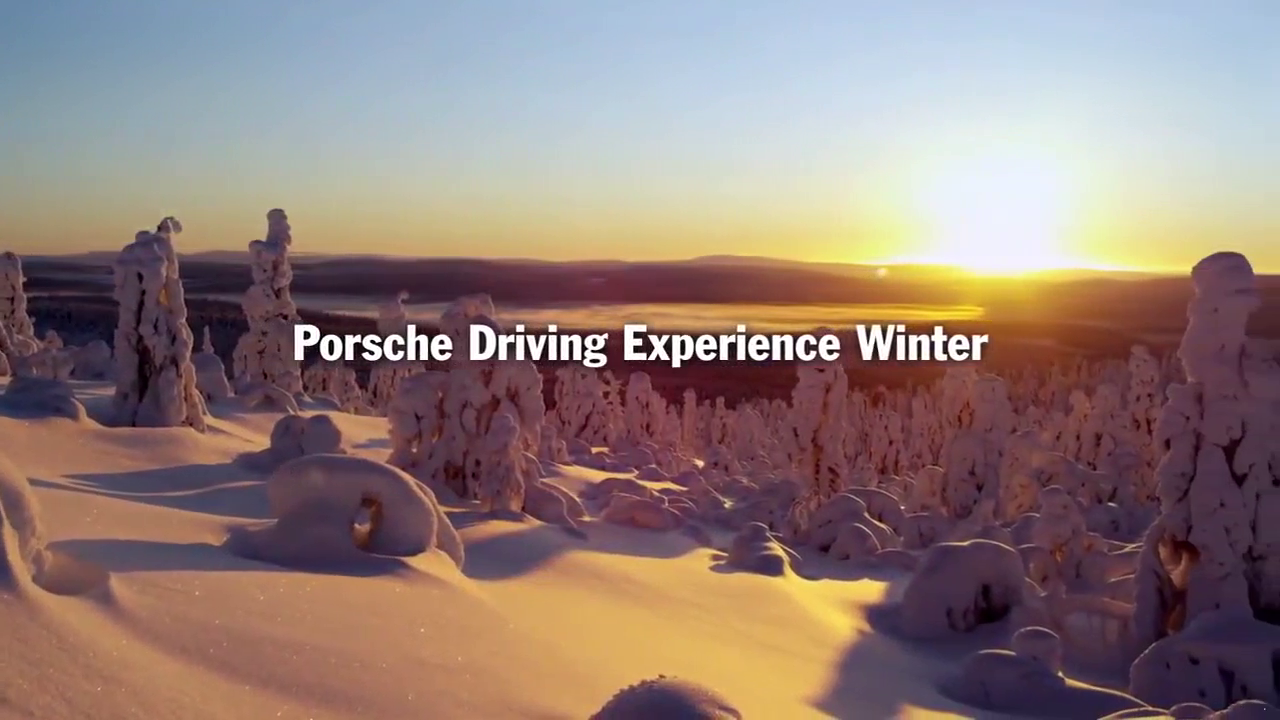 特别过瘾！保时捷冰雪试驾精彩合集