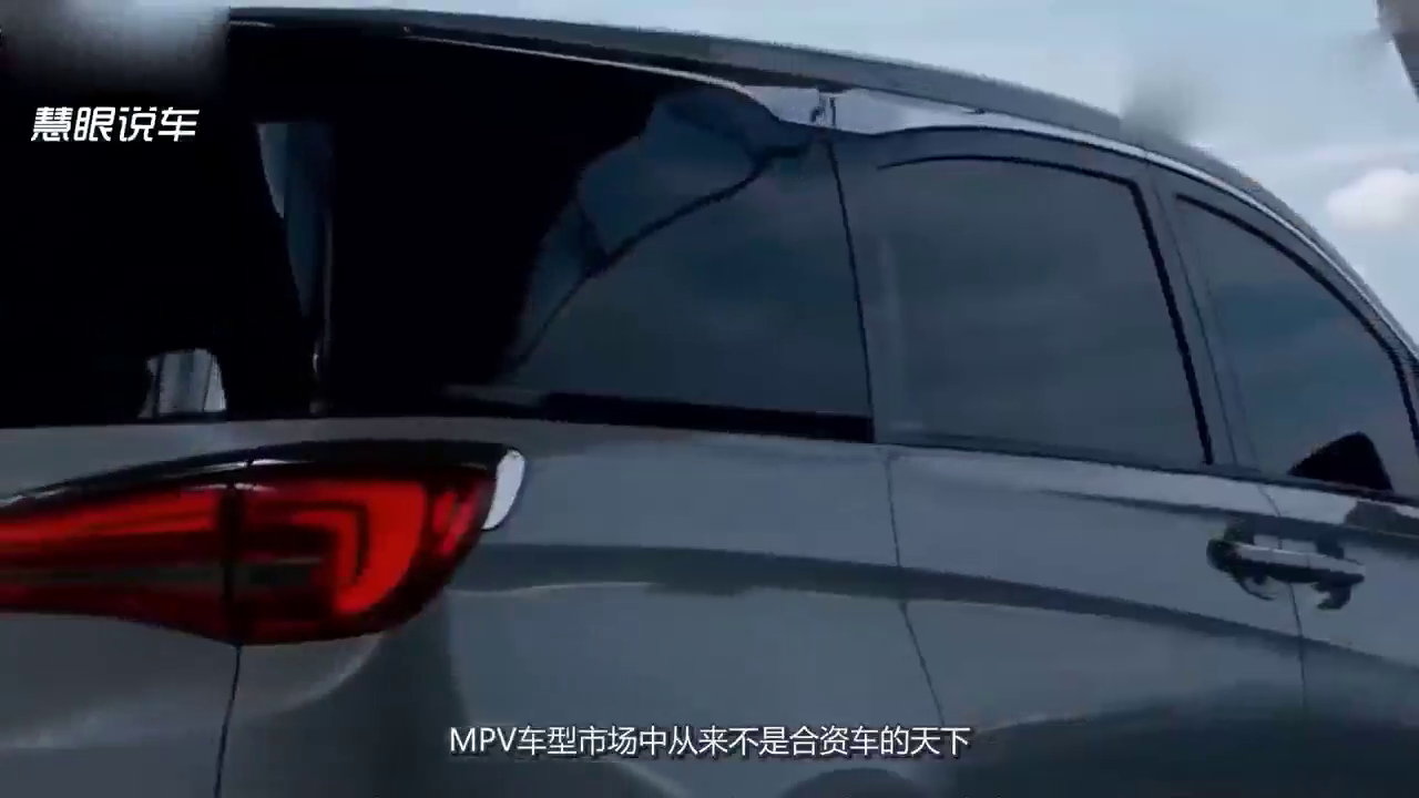 大众这款车在国内限购266台，商务远超别克GL8，还能越野！