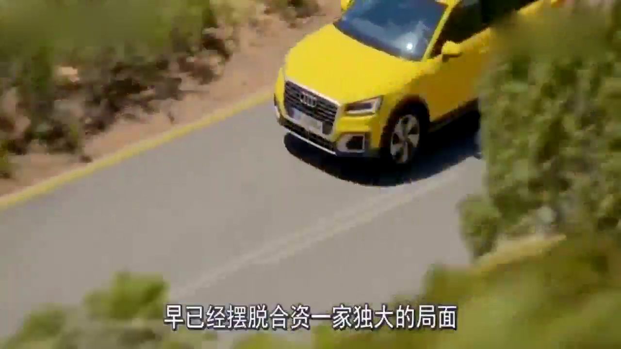 4年亏了82亿！这回又花400亿成功回归，看他真比合资车实在