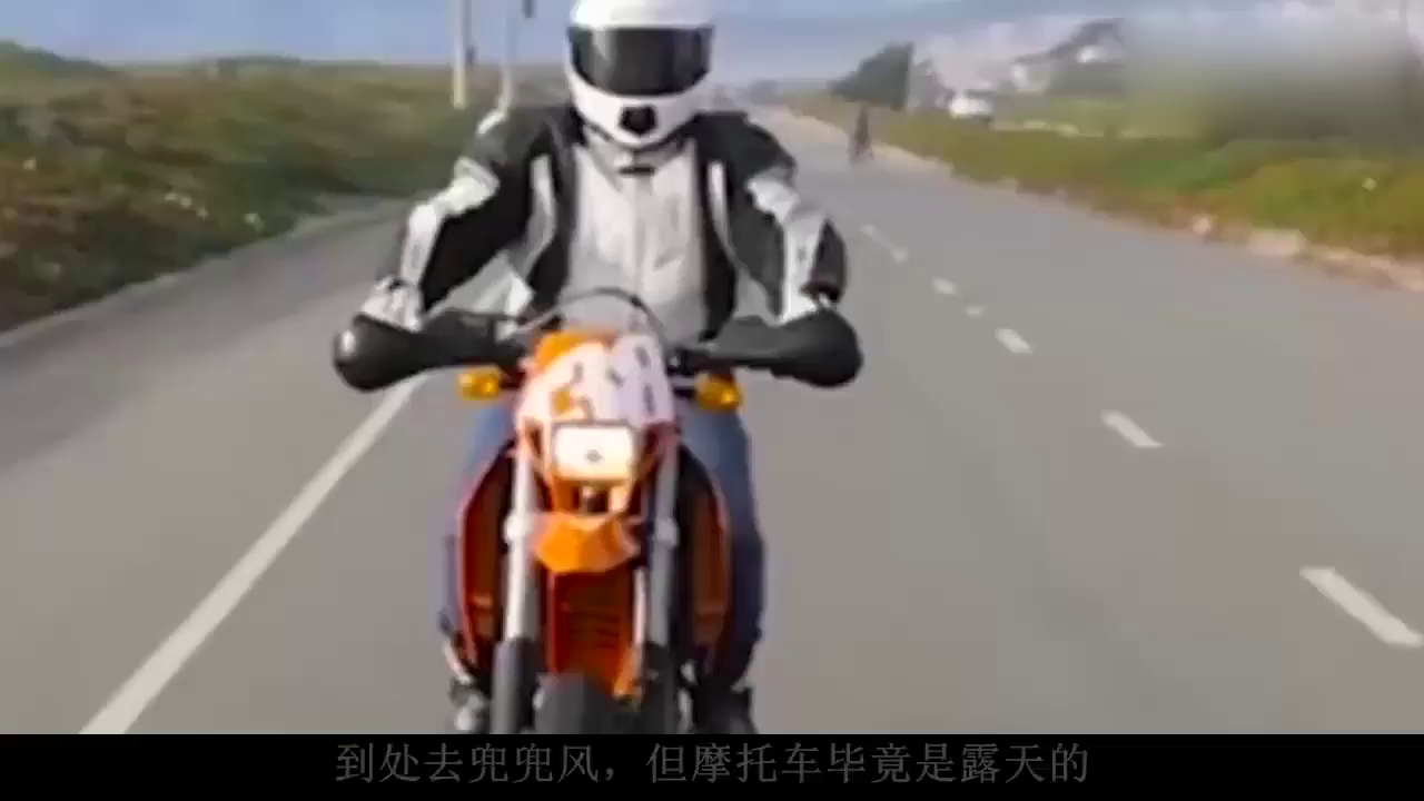 比跑车还拉风，不管怎么跑都不会翻的全封闭摩托车席卷全球！