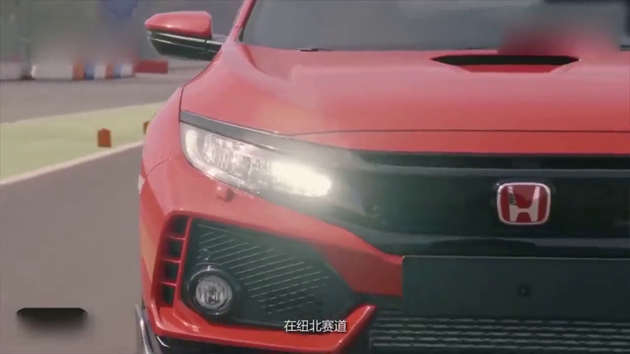女司机讲解本田思域TYPER进口车 曾经击败过高尔夫GTI