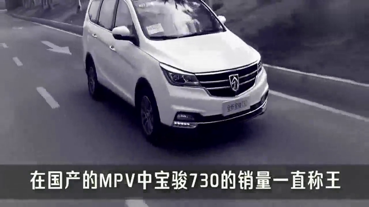 15万MPV干掉大众途安，合资抢国产饭碗，有这么霸气么
