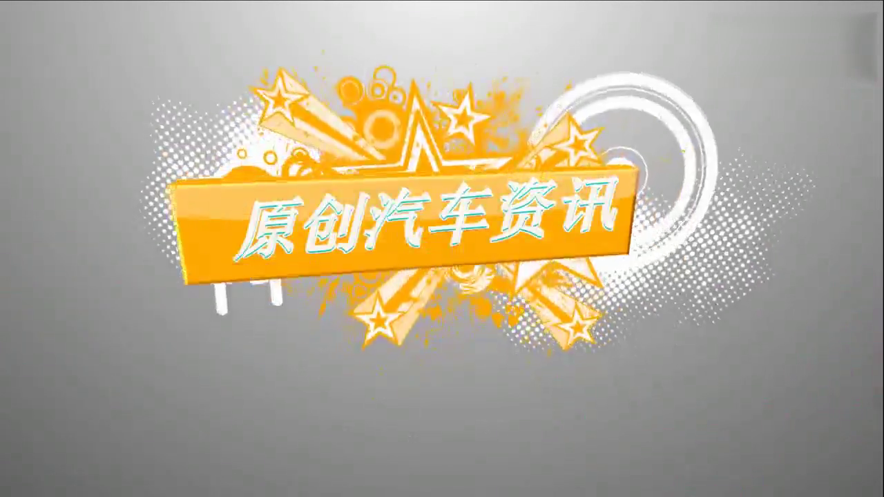 14万的合资轿跑SUV！不仅颜值逆天，配置大升级价格还不变！