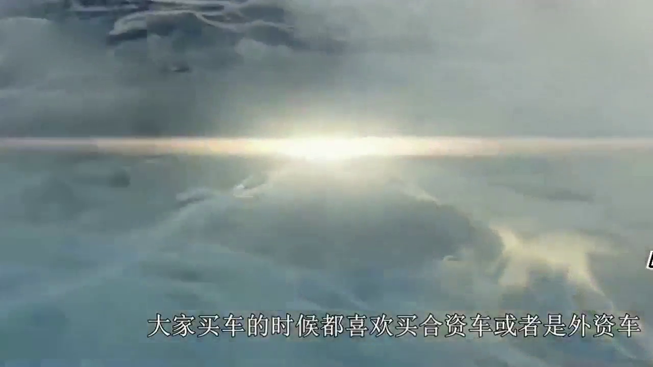 国产车跟合资车差距到底有多大？ 不吹不黑，听听技术工怎么说