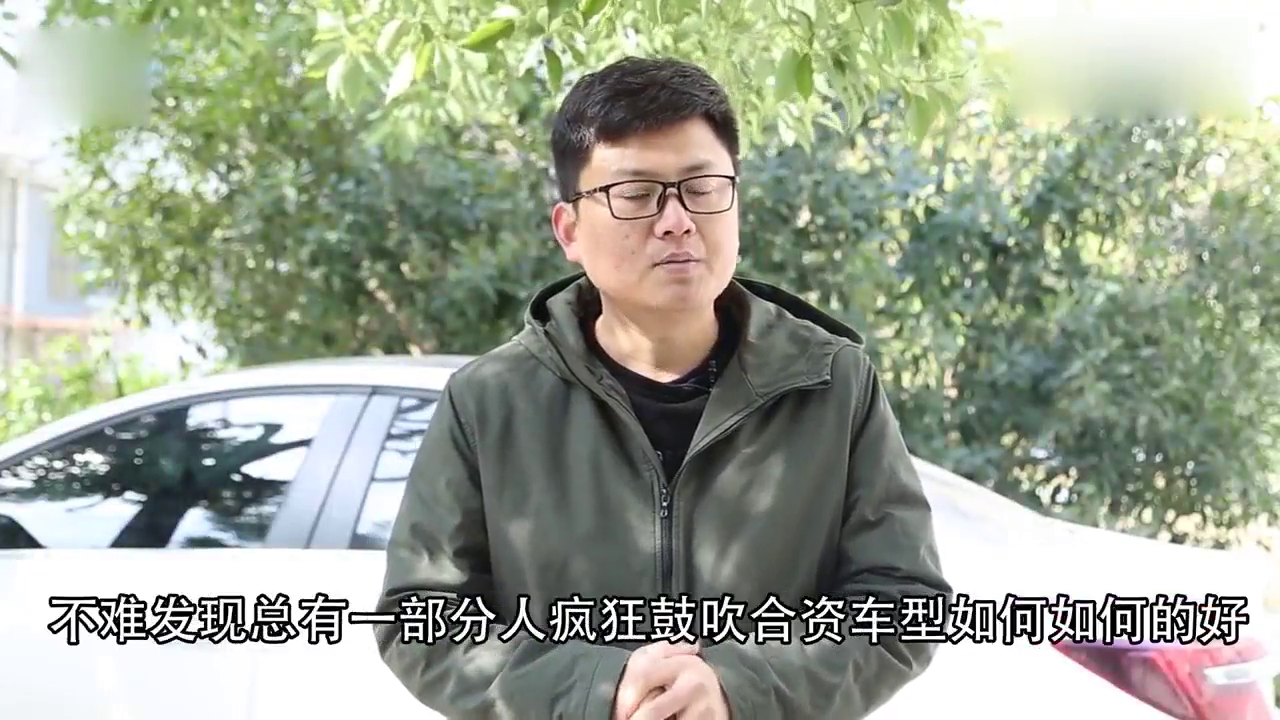 合资车和国产车的发动机有什么区别？别被外表欺骗了, 里面猫腻多