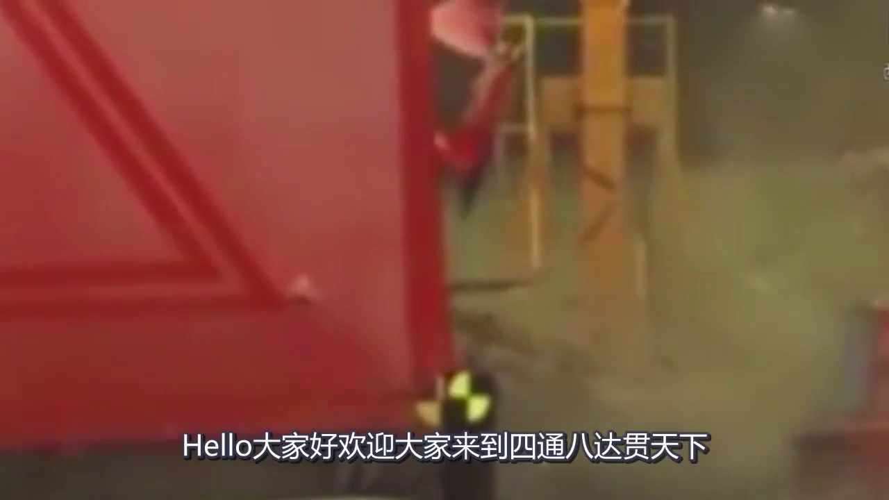 卡车遇上它完全不是对手，估计就是坦克也要谦让三分啊