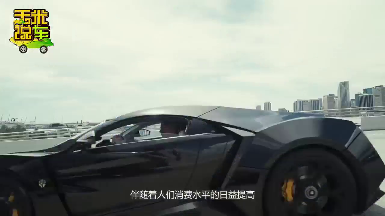 国产又一款跑车逆天了!百公里4