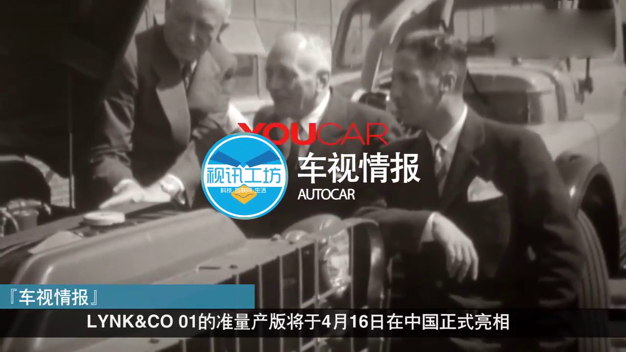 或将洗刷一半以上的合资车，吉利新车令不少厂商后怕