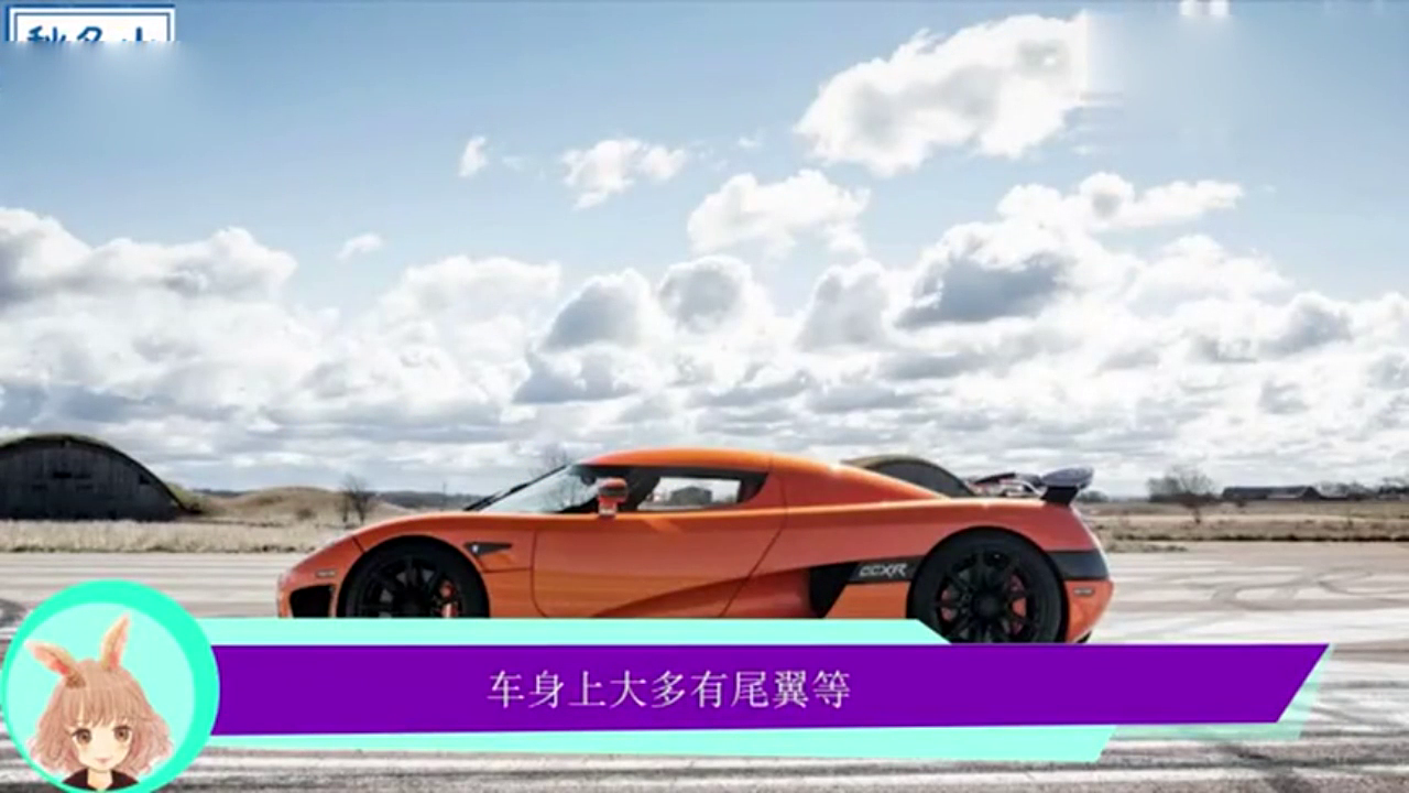 看了这辆车翻车的过程，就知道为什么跑车要低底盘加尾翼了