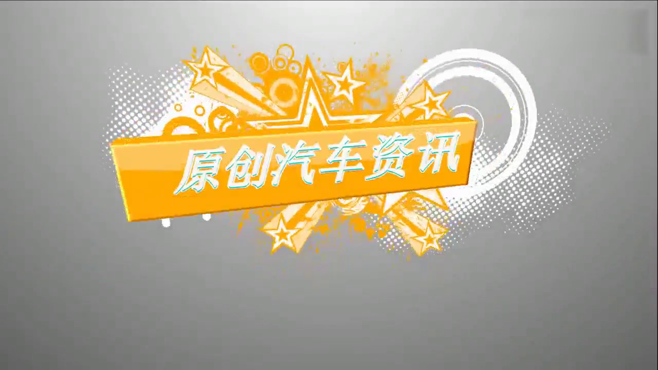 广汽合资SUV又多个悍将！除了奇葩的手刹，其他堪称完美！