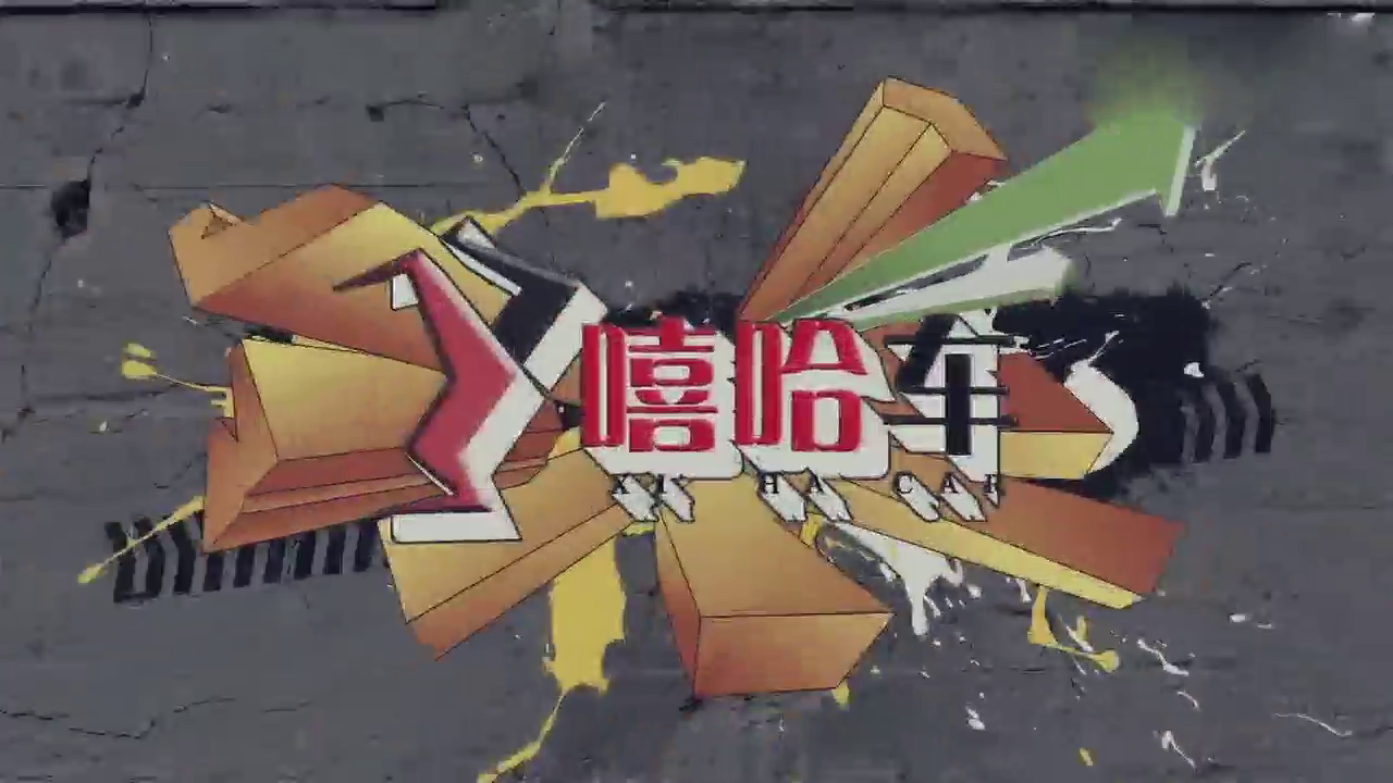 大斌带你看车展：奇瑞全新7座SUV上市，颜值短板终于补齐