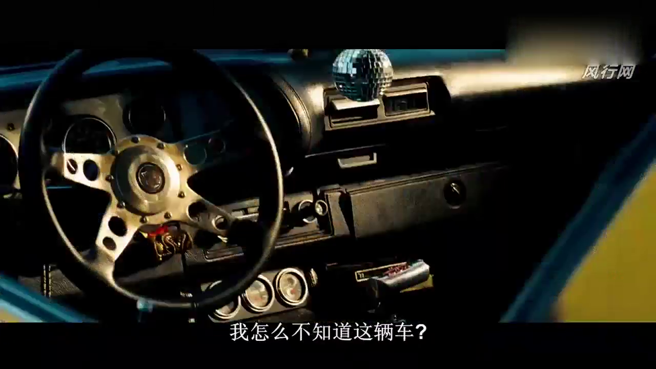 4000块买了一辆顶级跑车是不是赚大了！