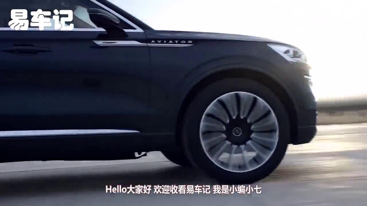 新款林肯SUV国产，内饰继承了美系豪华之精髓，合资车最强对手