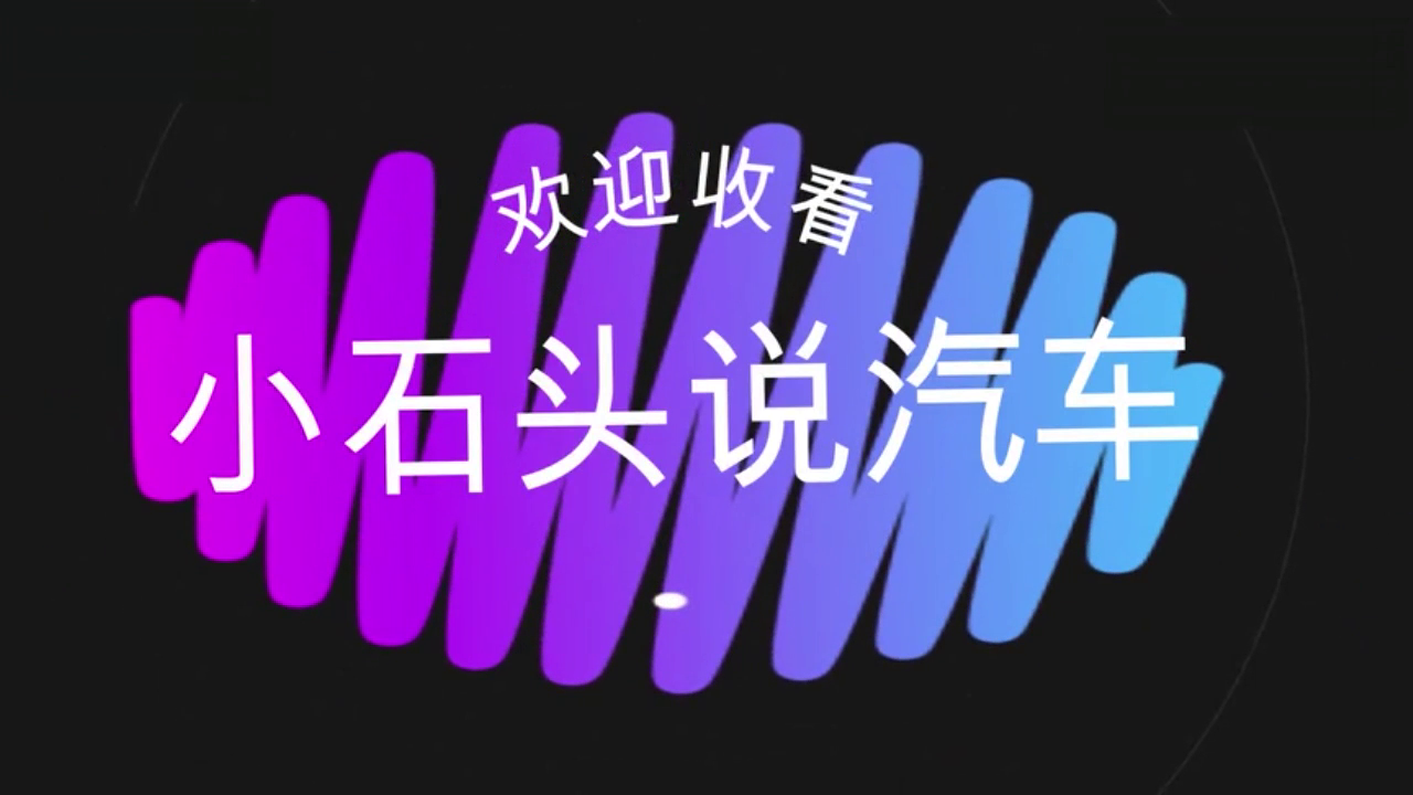 2019款奔驰GLE车展实拍，打开车门那一刻，买不买宝马X5再做决定