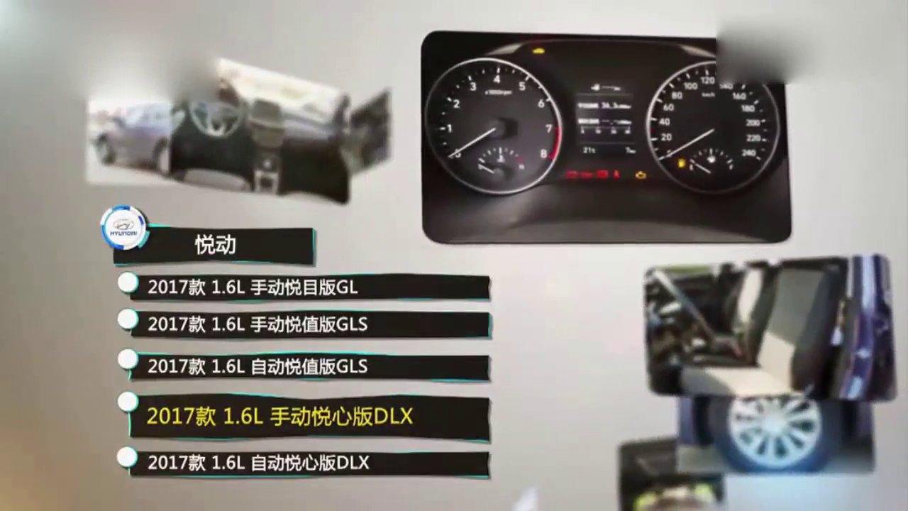 这款高颜值8万合资车，油耗仅有5