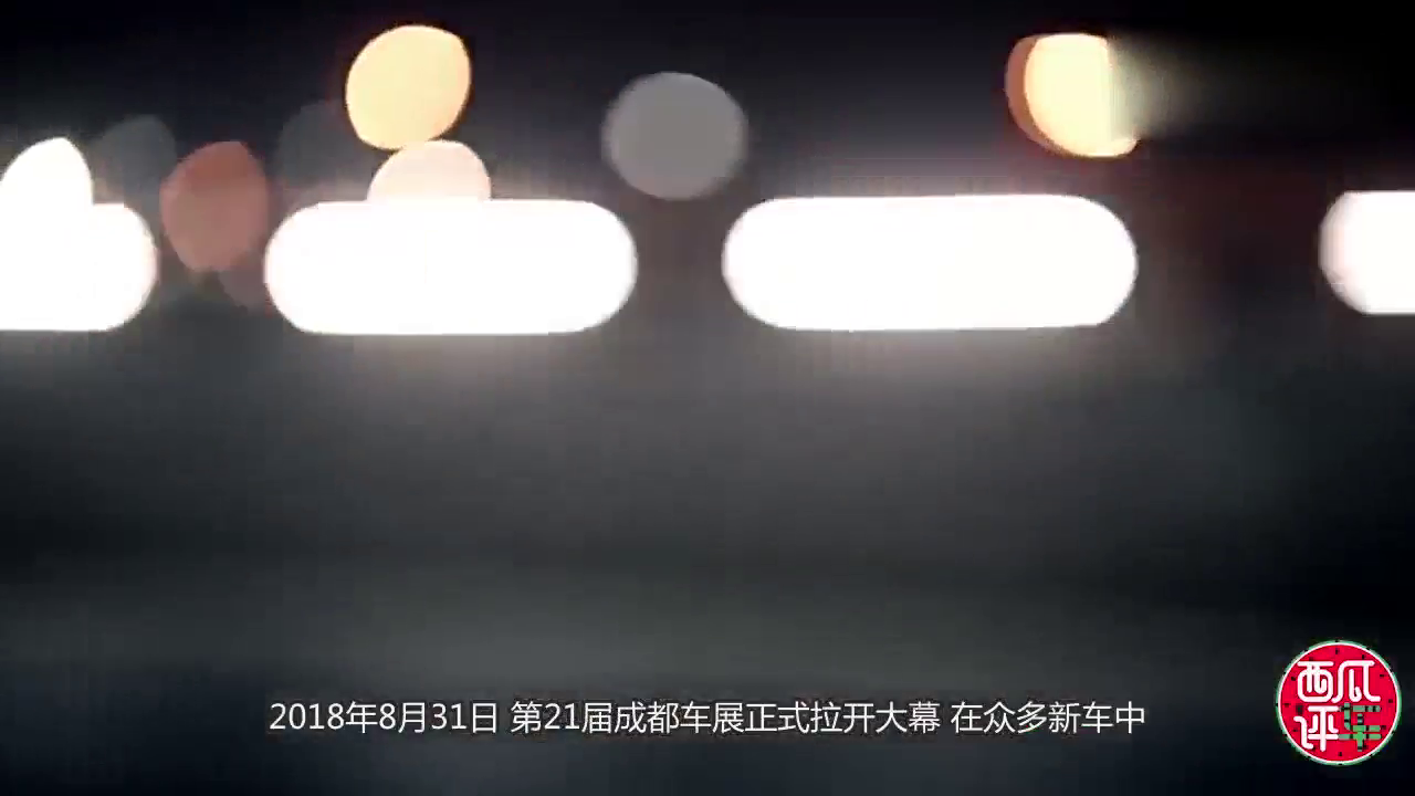 总算盼到它了！6座带全景天窗，车标很贴心，卖8万起赶超合资